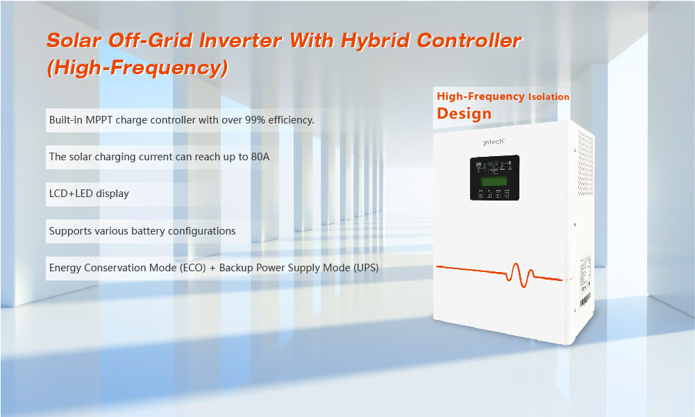 5kw solar off grid inverter