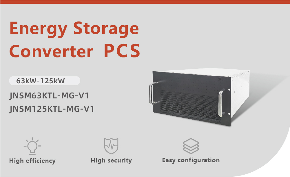 Understand PCS energy storage converter in one article